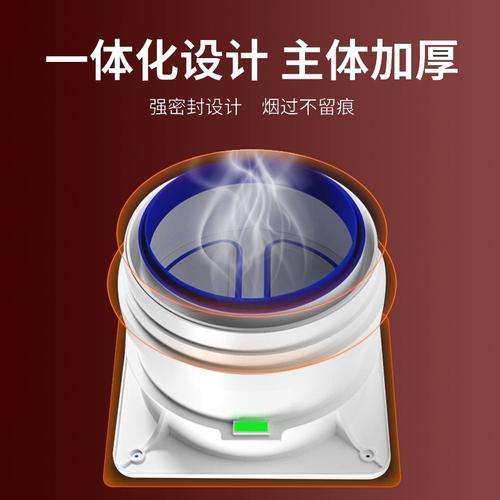 厨房烟道止逆阀与卫生间止回阀选购安装全指南 材质、尺寸与密封性